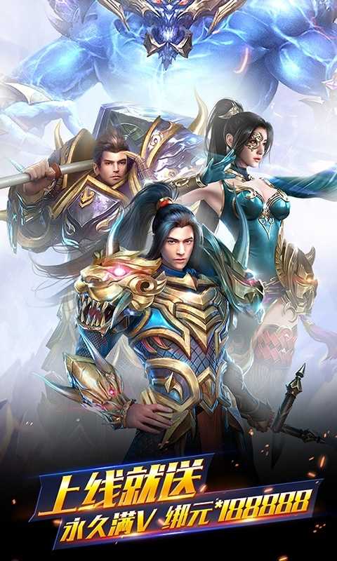 三国之空城计无限元宝1