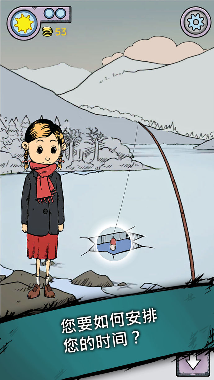 我的孩子：生命之泉 最新版1