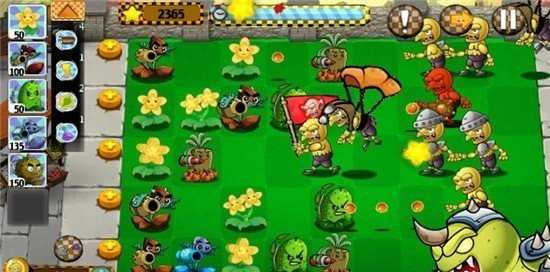 植物大战妖精2赠送大量货币1