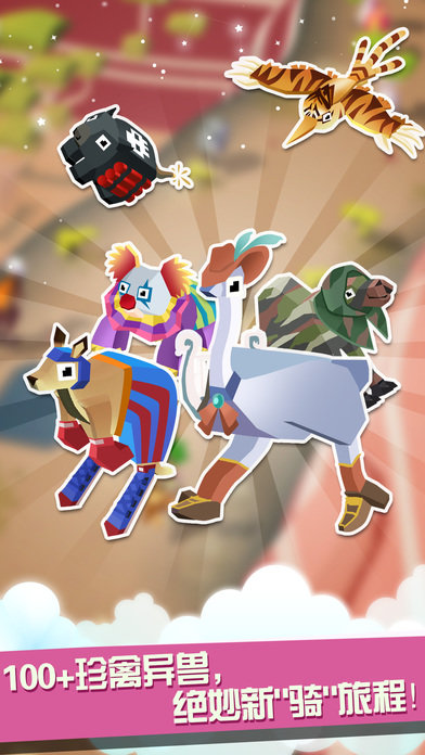 疯狂动物园99999金币钻石2