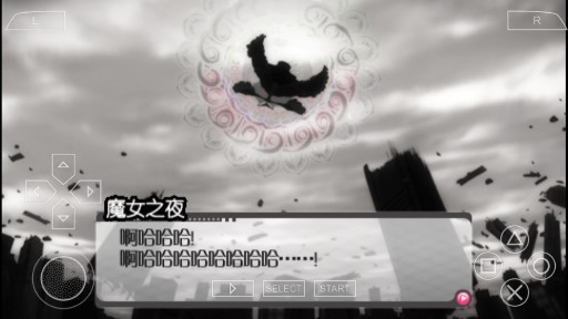 魔法少女小圆外传0