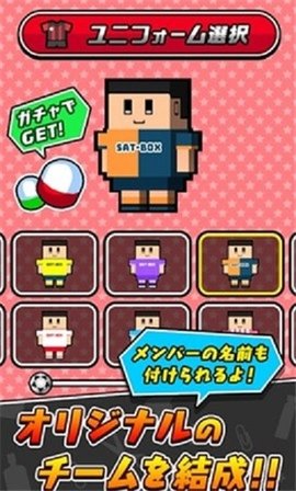 在桌子上踢足球0