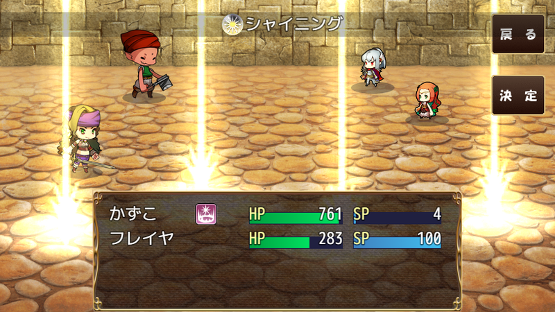 赤皇之野望yurudora0