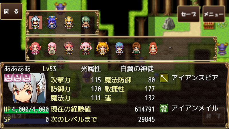 赤皇之野望yurudora1