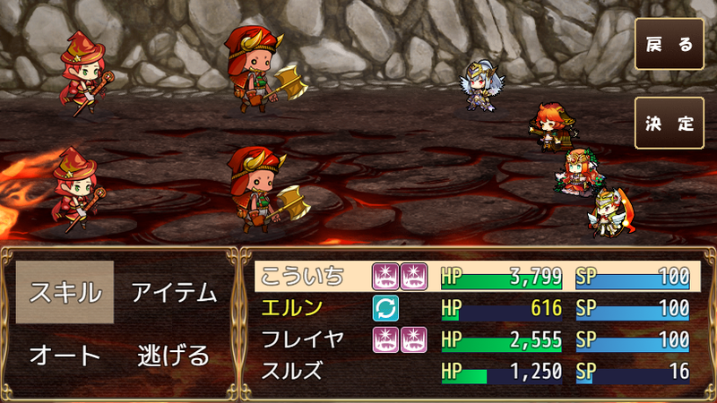 赤皇之野望yurudora2