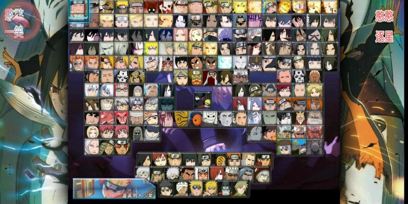 火影忍者bvn轻空改版0