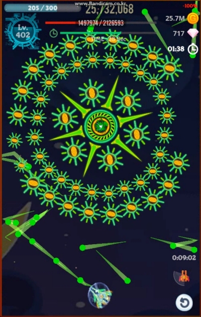 无限街区贵宾游戏2