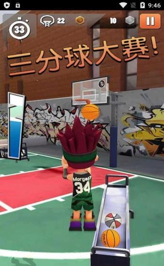 全民跳跃之闯关夺宝1