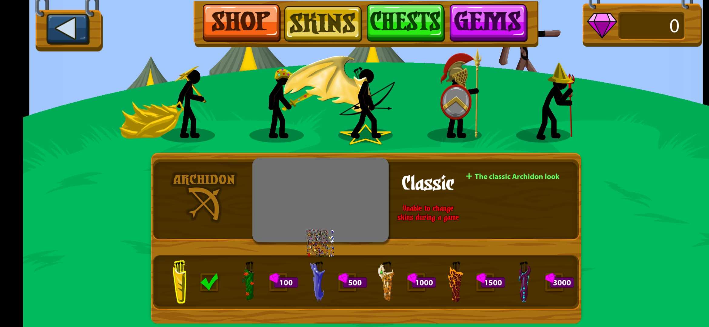 火柴人战争遗产SK版1