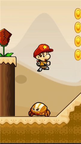 超级马里奥世界1