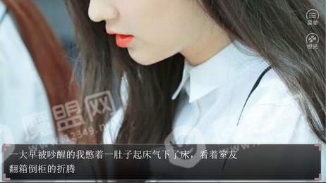 快穿之念念不忘2