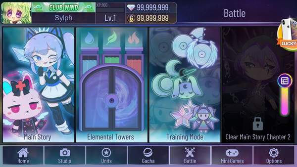 加查派对2023最新版