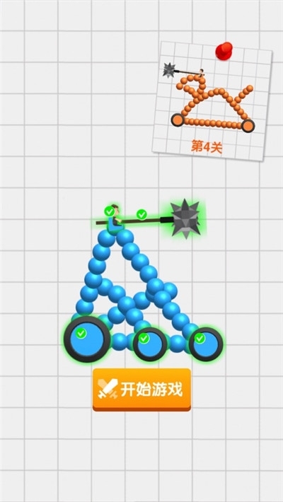 画车战一战游戏2