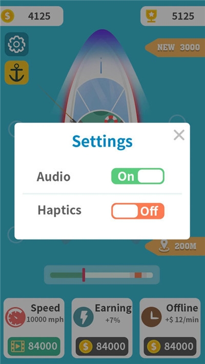 游艇大师最新版1