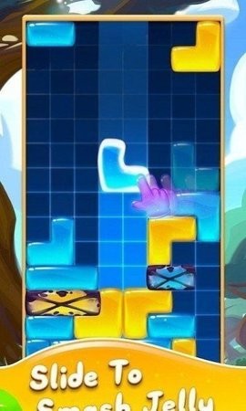 果冻滑落消除游戏1