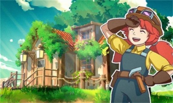 舒适的岛屿游戏2