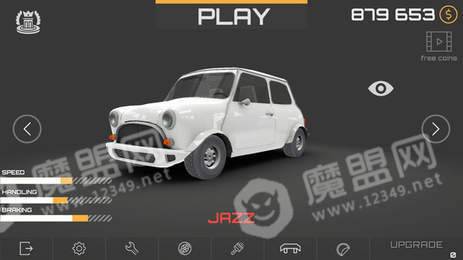 公路极限2020游戏2