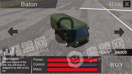 俄罗斯漂移赛车2