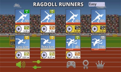 跑步模拟器內置菜单