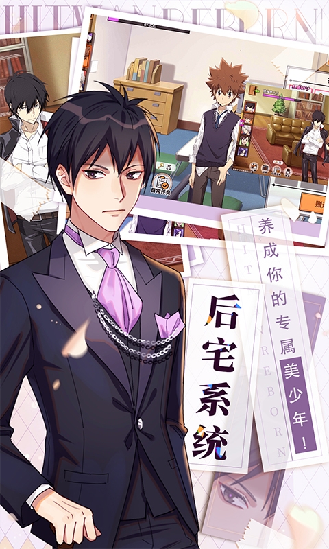 家庭教师变态版3