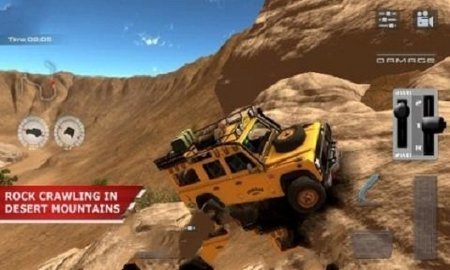 越野模拟沙漠中文版