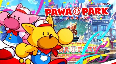 实况力量棒球20233