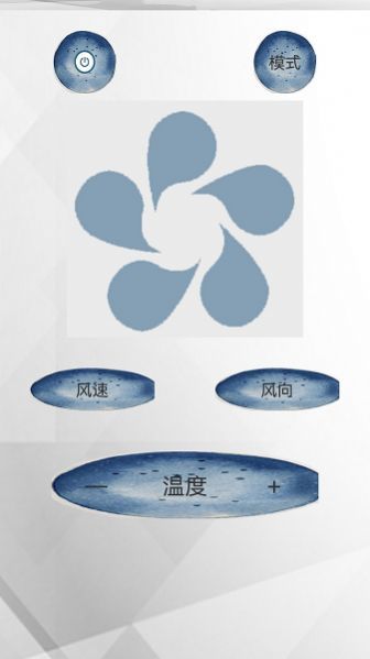 智能空调家用控制0