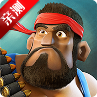 海岛奇兵无限钻石