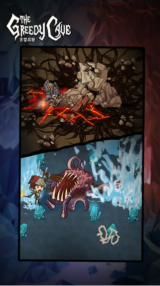 贪婪洞窟1单机无限钻石版