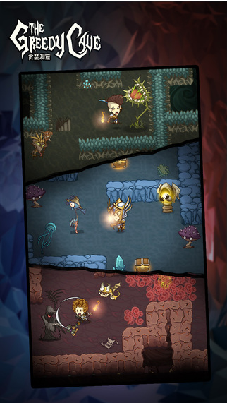 贪婪洞窟1单机无限钻石版