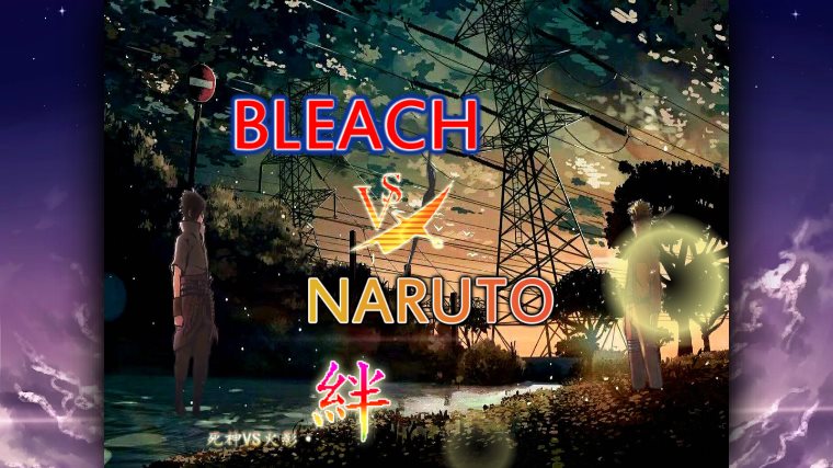 死神vs火影琳墨改 死神vs火影琳墨改