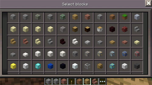 我的世界0.7.5中文版4