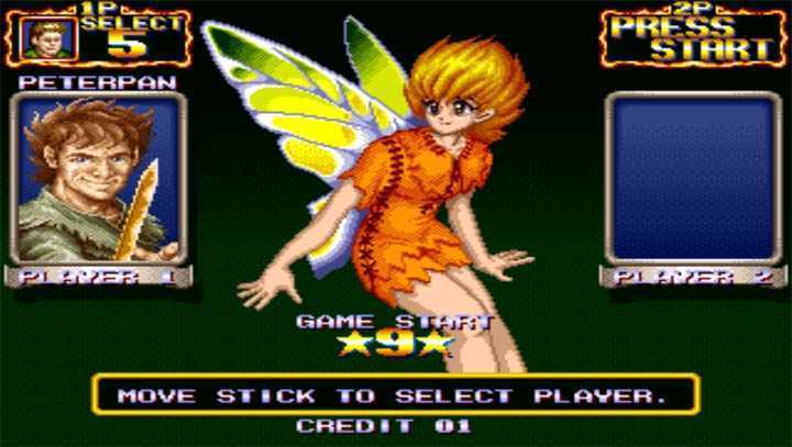 铁钩船长免费单机游戏无限版1