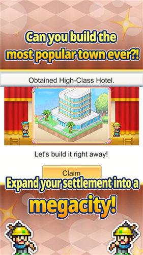 创造都市岛物语折相思0