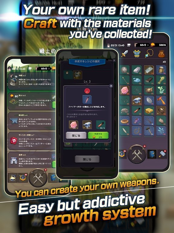 LostWorld失落的世界3