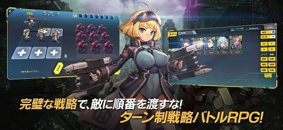 最后的起源韩版0