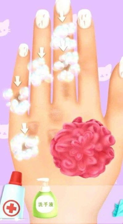 凡达世界美甲沙龙0