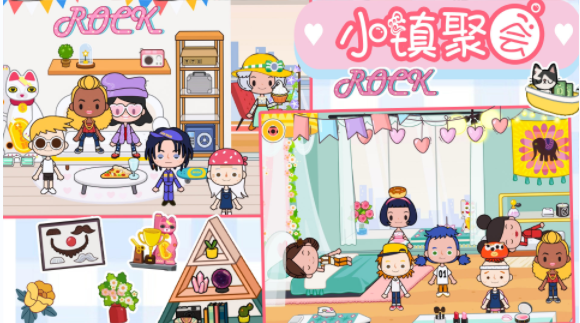 樱桃小镇迷你商店0