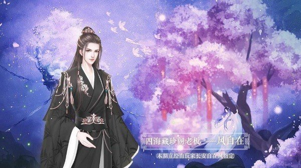 宫斗这件小事清软20231