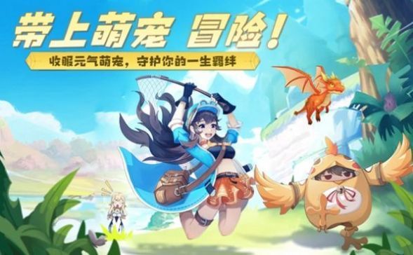 云城之光云上冒险0