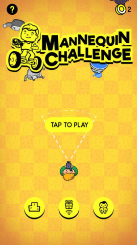 我们都是木头人