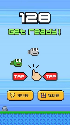 悲了个伤蛙20232