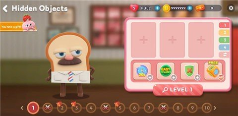 面包理发店中文版1