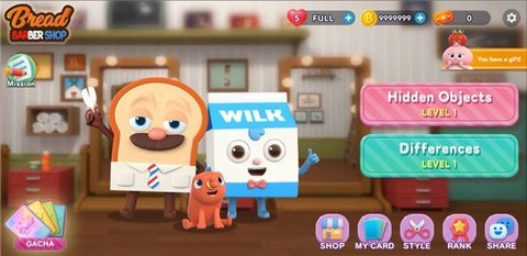 面包理发店中文版2