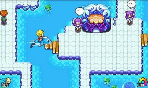 宠物王国5彩虹1