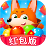 萌宠消消消红包版游戏