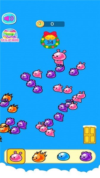 史莱姆解压乐园0