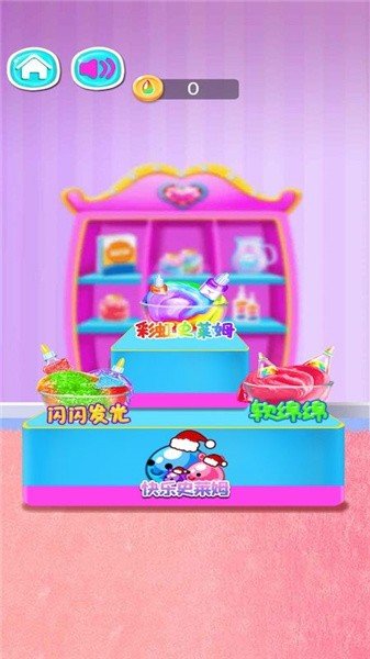 史莱姆解压乐园2