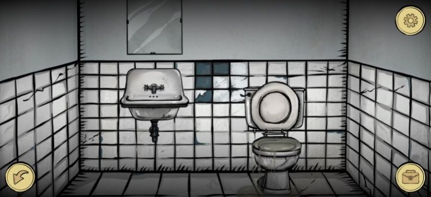 奇怪案例2庇护3