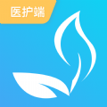 长生树医护端